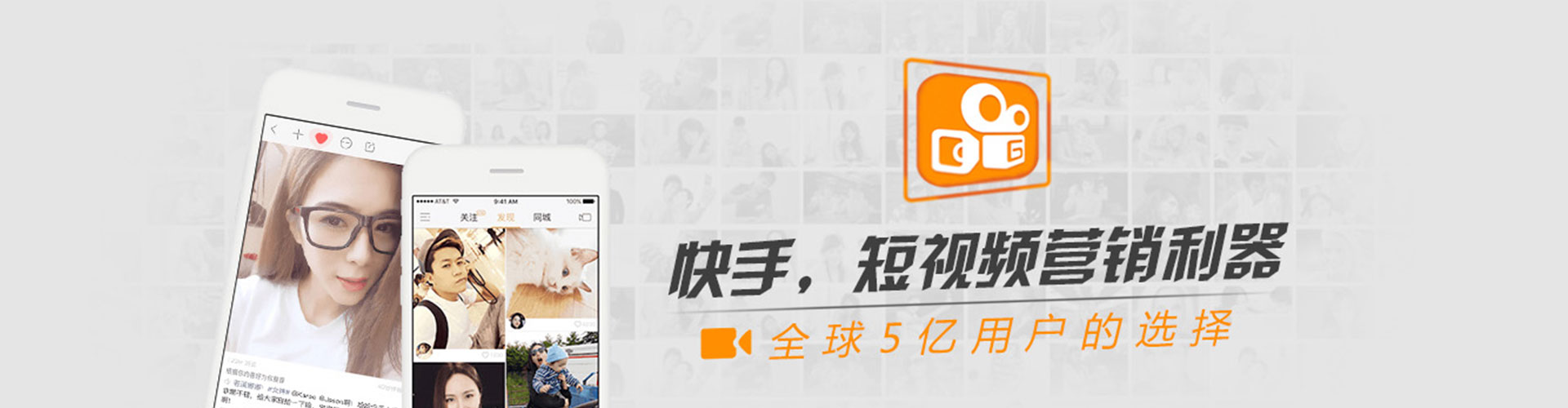 茄萣百度充值高返点