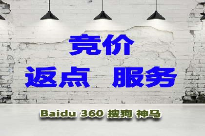 百度推广优化案例分享，优化广告投放策略